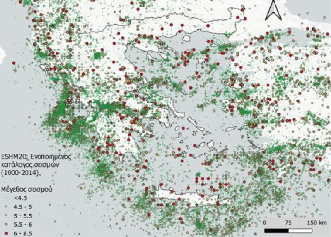 σεισμικός χάρτης