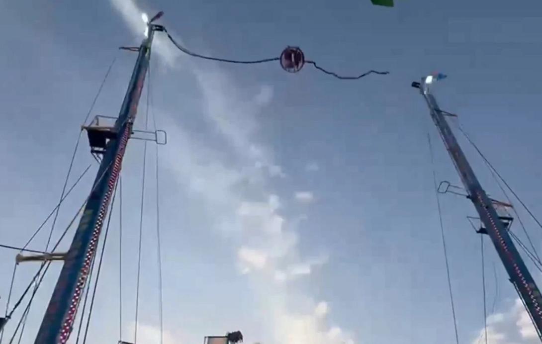 λούνα παρκ, σεβίλλη