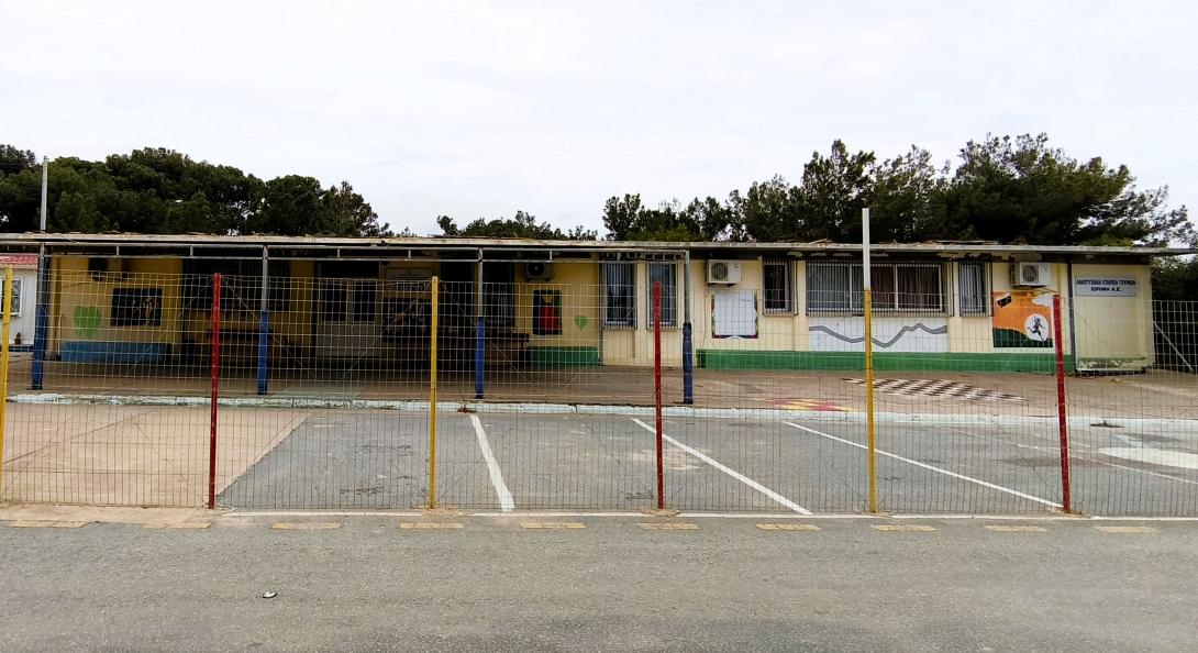 δημοτικό σχολείο γουρνών