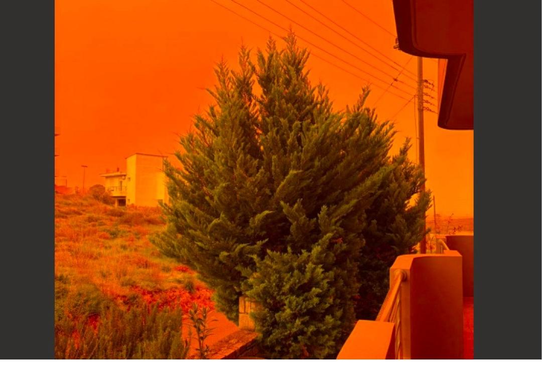 αφρικανική σκόνη