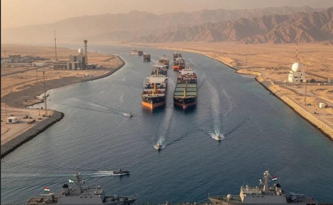 στενα ορμούζ