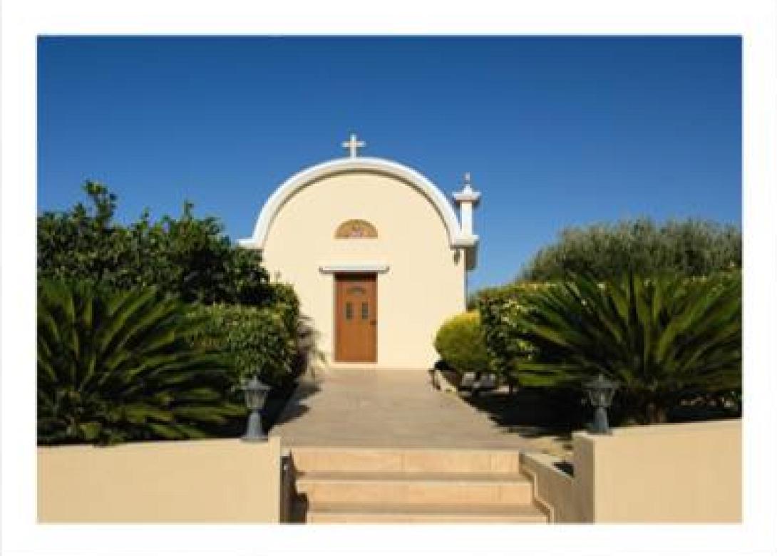 άγιος ραφαήλ μέιλ