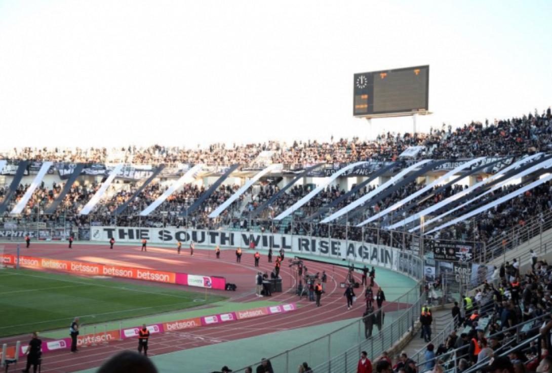 ΠΑΝΟ ΟΦΗ