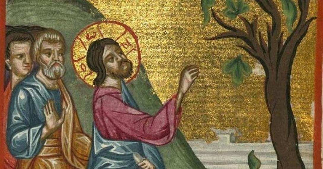 μεγαλη δευτέρα