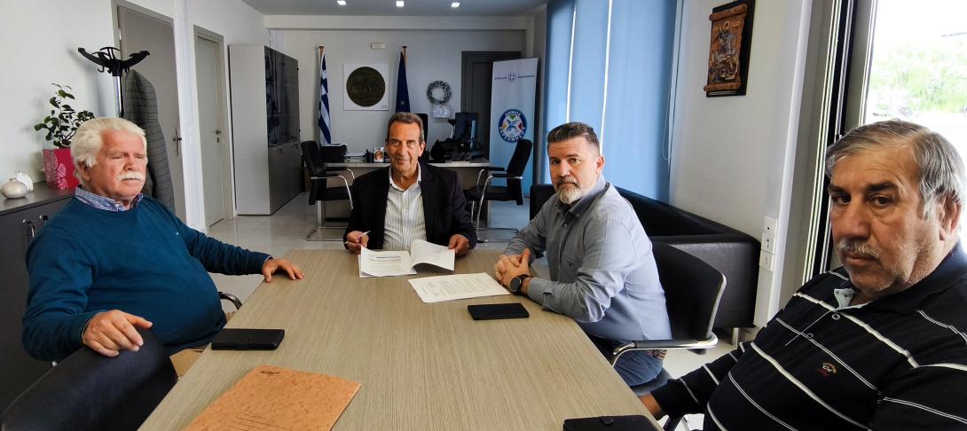 ΣΥΜΒΑΣΗ ΔΕΥΑΧΕΡΣΟΝΗΣΟΥ