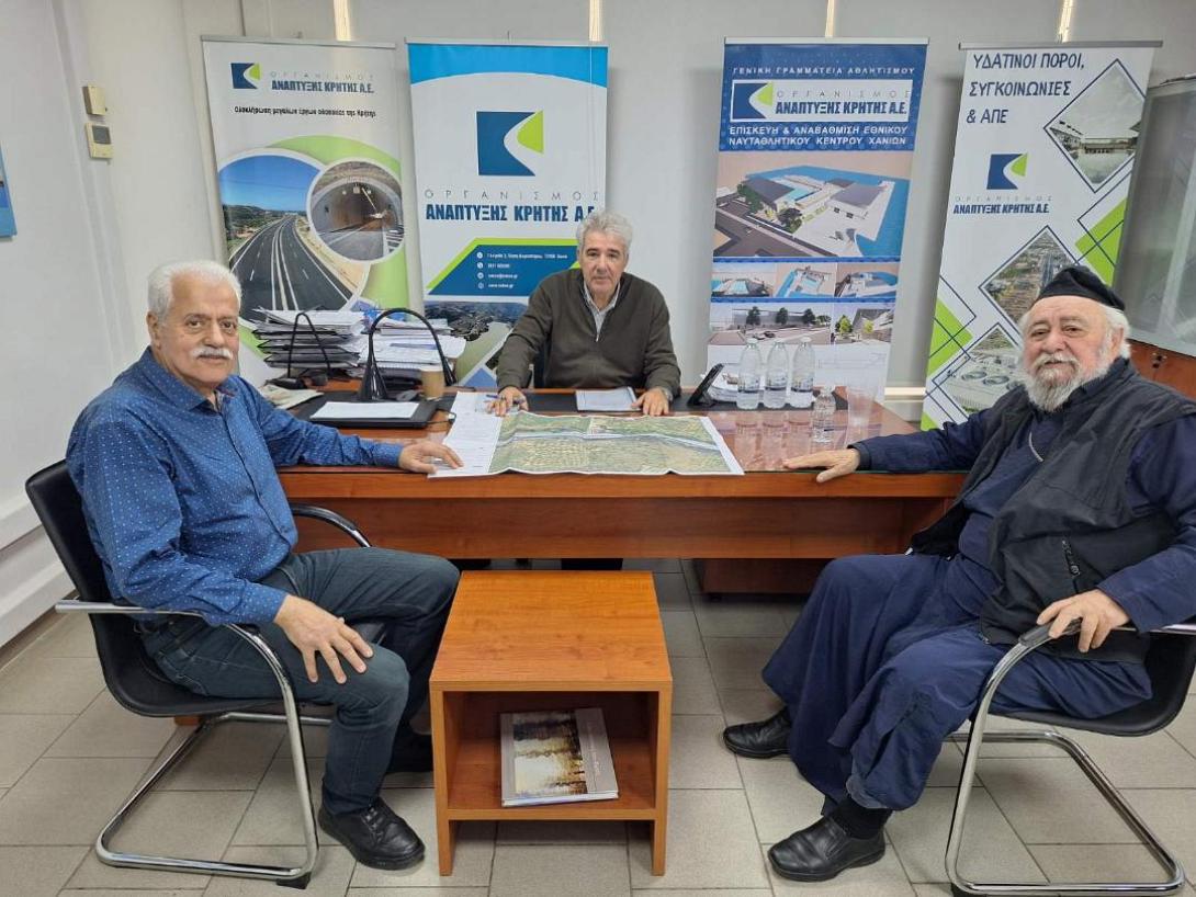 συνατηση αγιος ραφαηλ