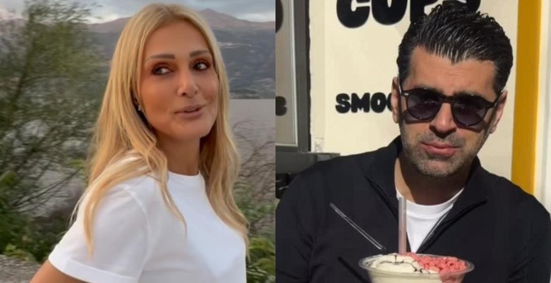 Θεοδωρδιου