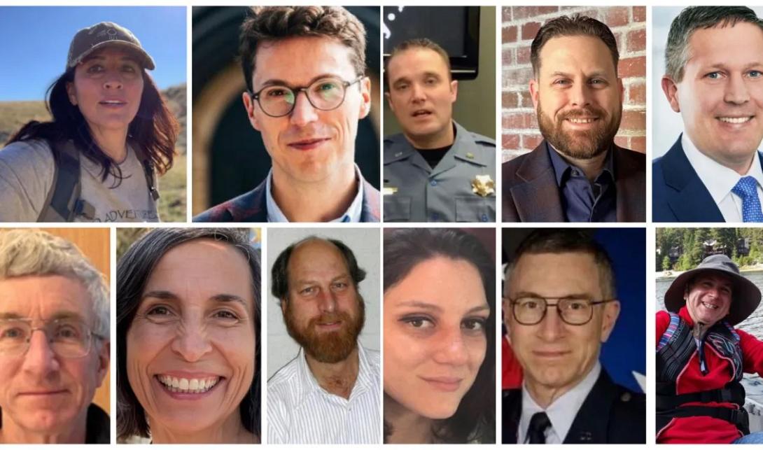 επιστήμονες, αντιβαρύτητα