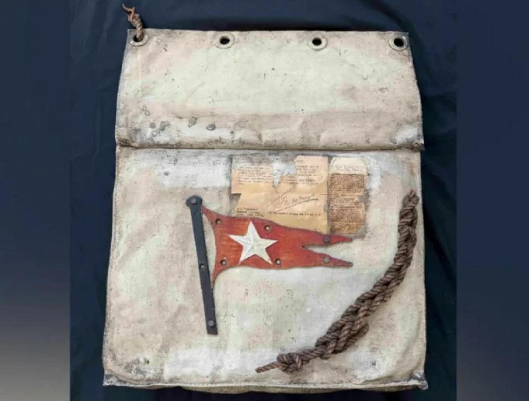 Τιτανικός - μαξιλάρι 