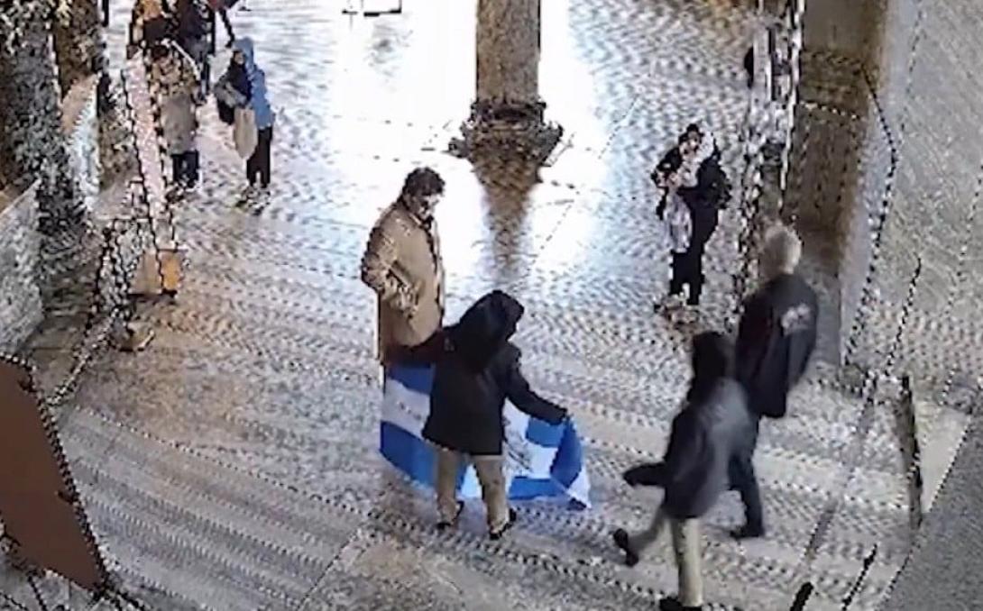 αγια σοφια συλληψεις