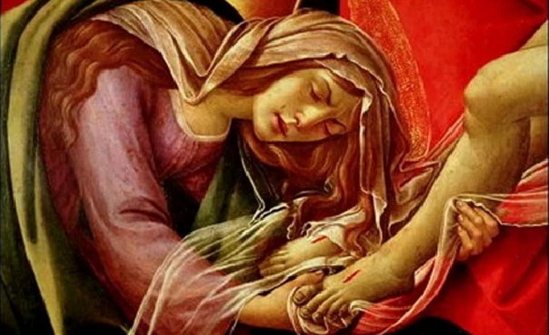 μεγαλη τριτη