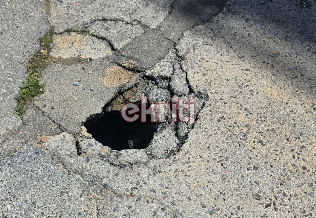 τρύπα μεσαμπελιές