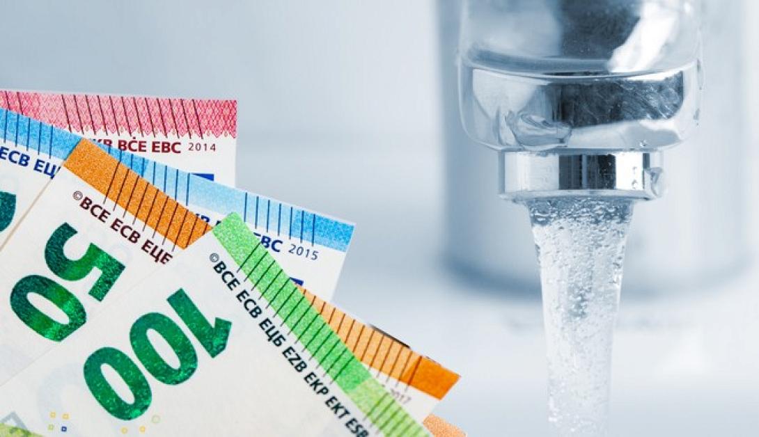 νερό - χρήματα