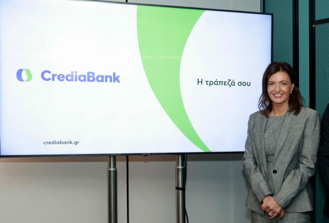 ΒΡΕΤΟΥ CREDIABANK