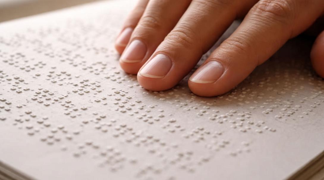 braille
