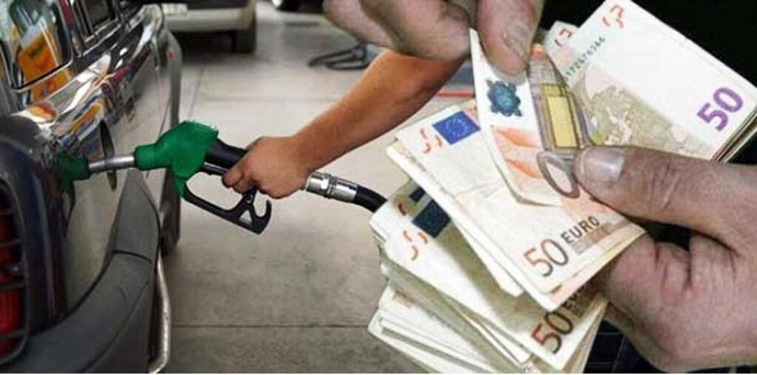 καύσιμα ακρίβεια