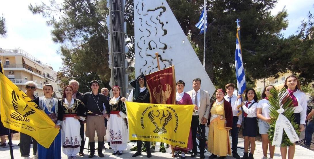 φενσ