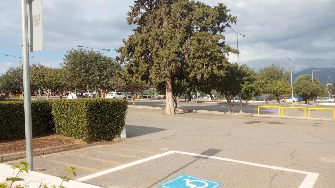 παρκινγκ ελμεπα