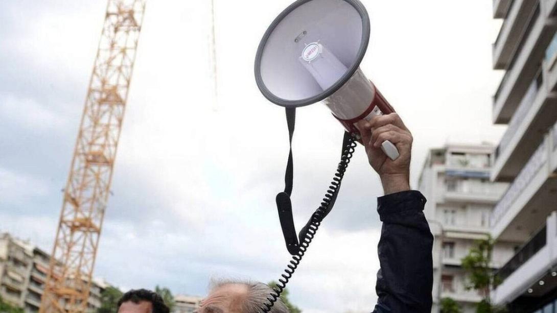 απεργία 