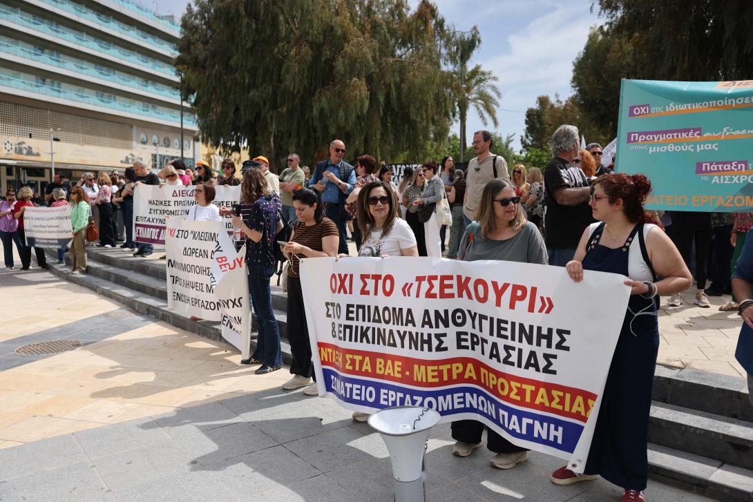 απεργία αδεδυ