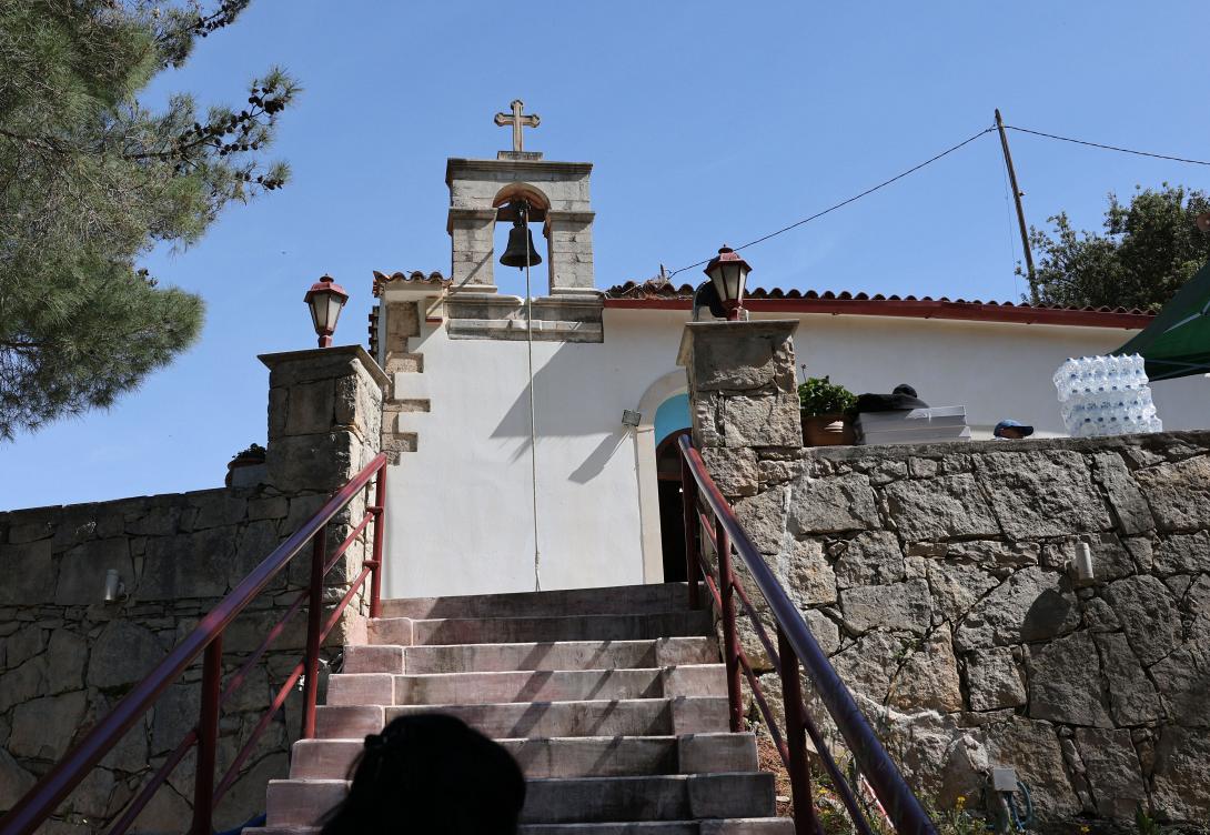 Κηδεία