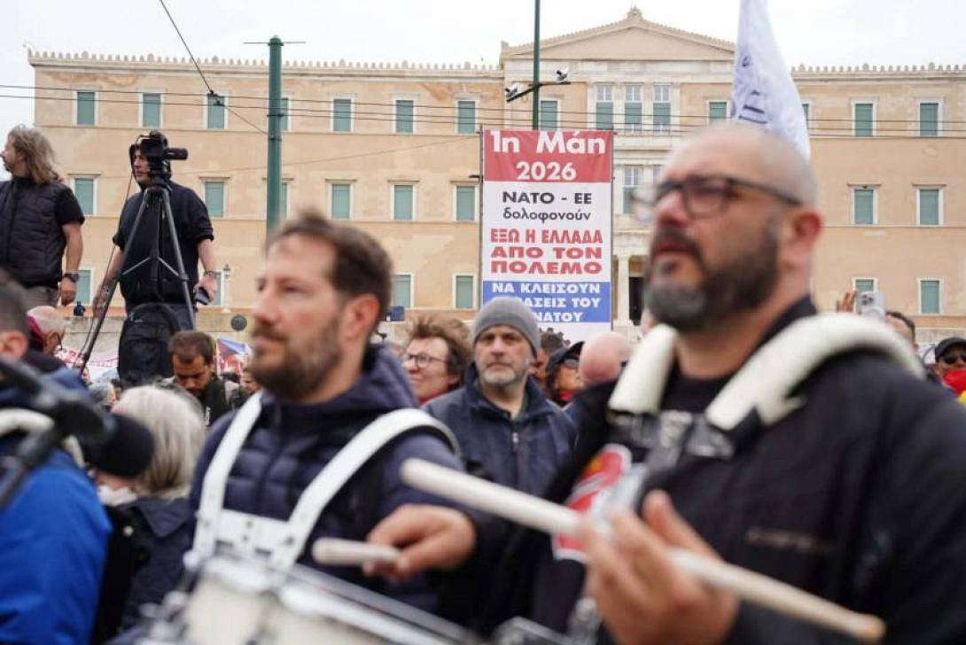 εργατική πρωτομαγιά 