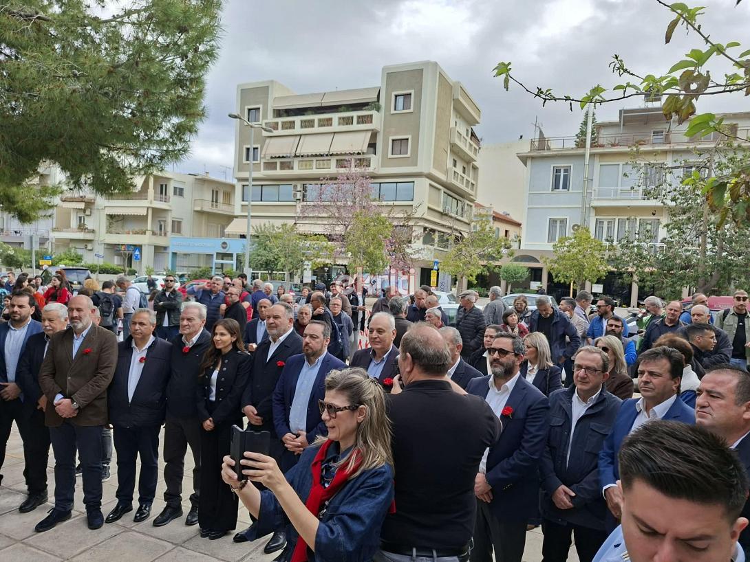 εργατική πρωτομαγιά ΕΚΗ