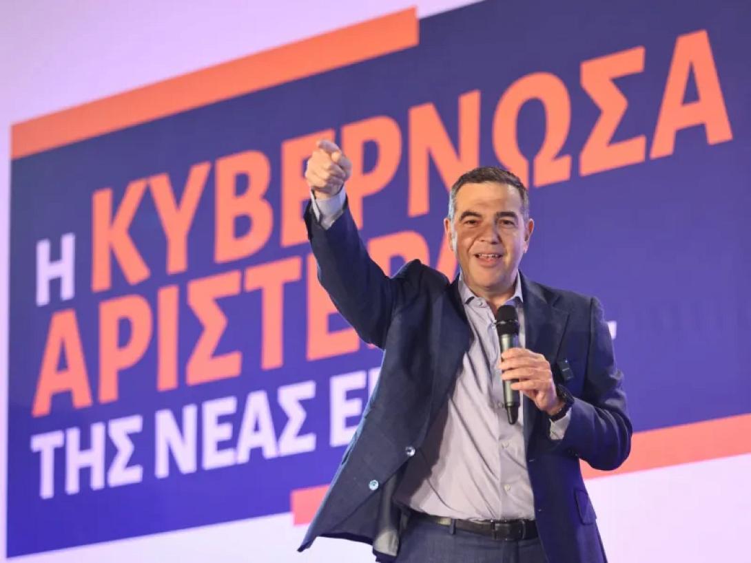 αλέξης τσίπρας