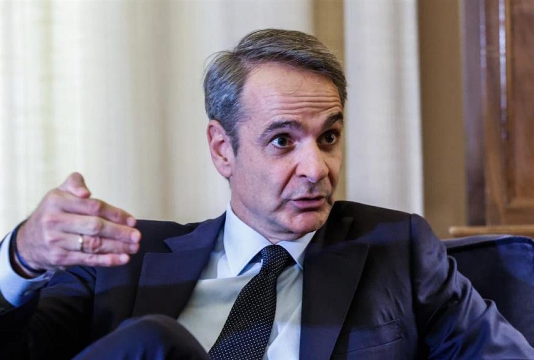μητσοτακης