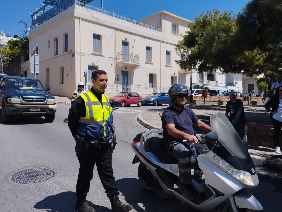  «ΑΣΦΑΛΕΣ ΒΗΜΑ» 