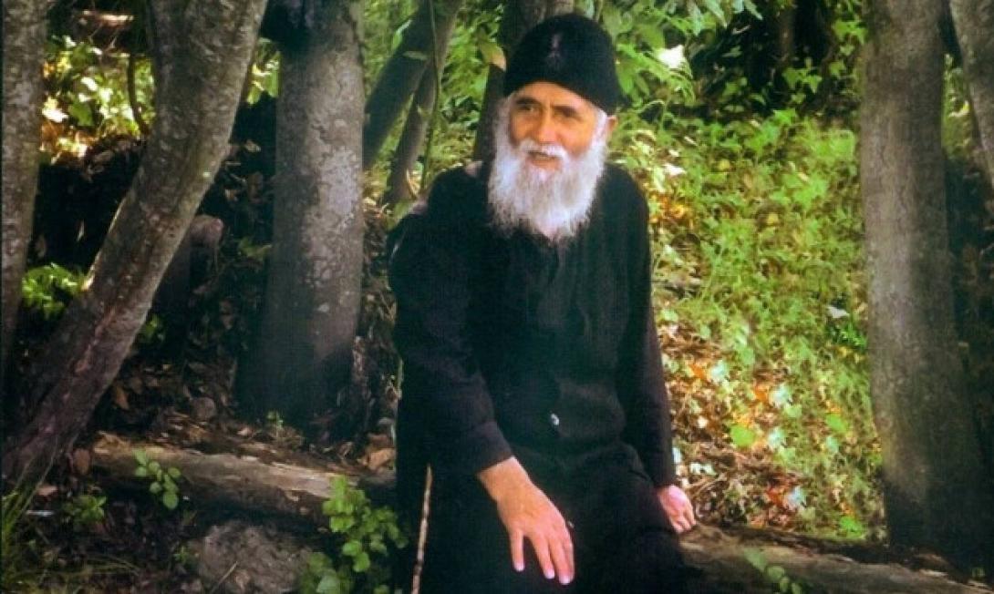 αγιος παισιος