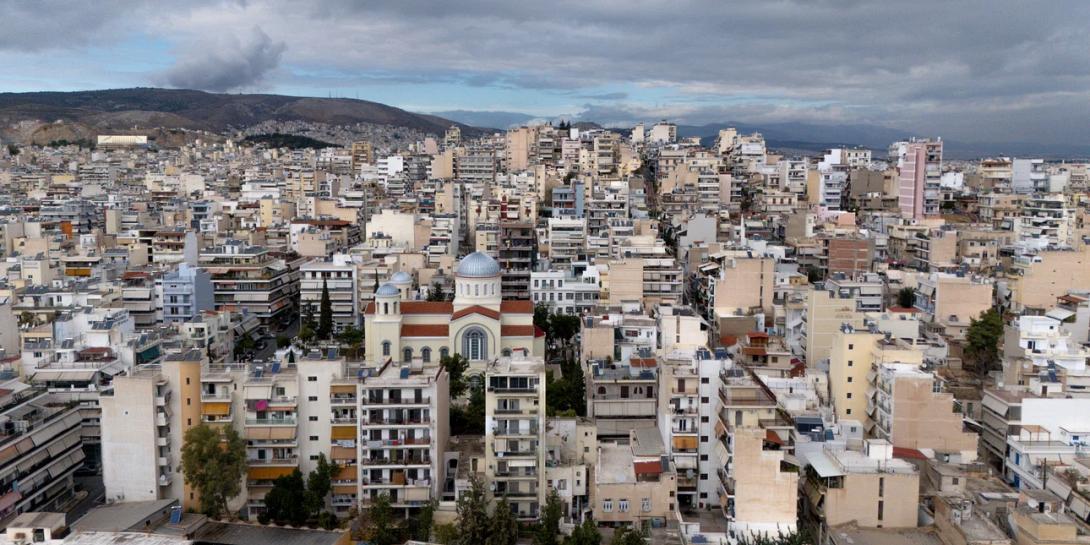 Αθήνα