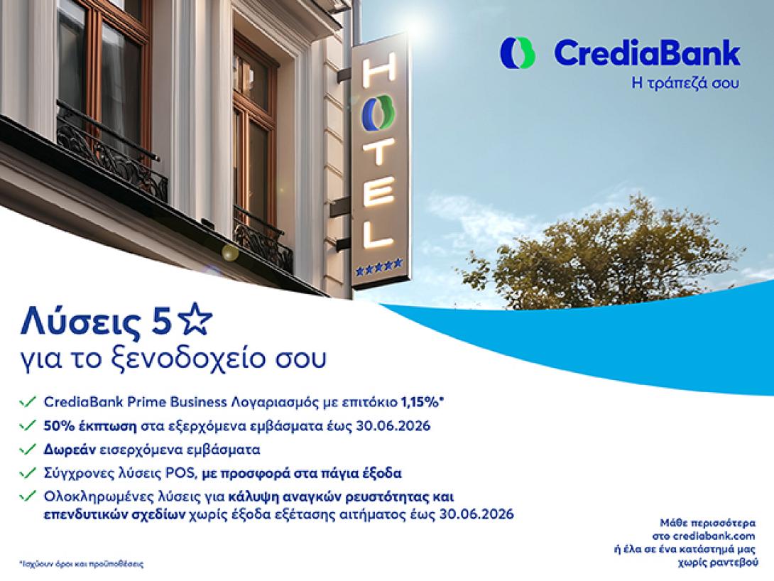  CrediaBank