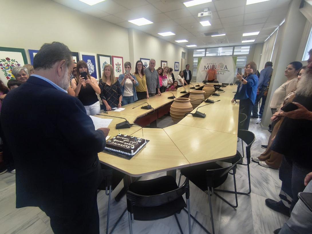 γενέθλια Κεγκέρογλου