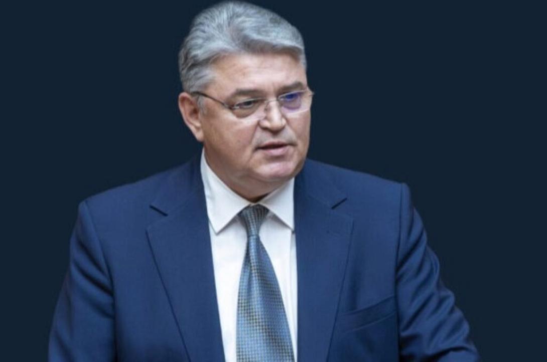 νατσιος