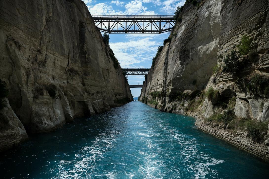 Διώρυγα της Κορίνθου