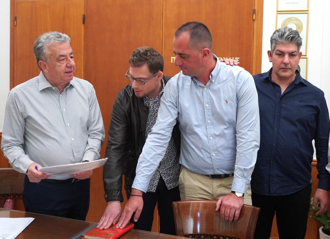 περιφέρεια ορκωμοσία υπαλλήλων