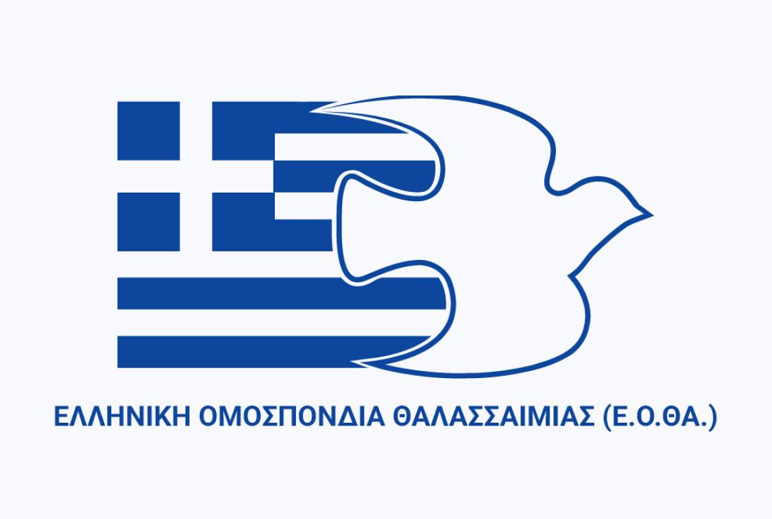 Ελληνική Ομοσπονδία Θαλασσαιμίας 