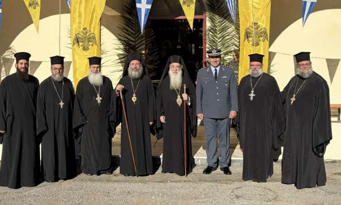 ΜΗΤΡΟΠΟΛΙΤΗΣ ΕΥΣΕΒΙΟΣ
