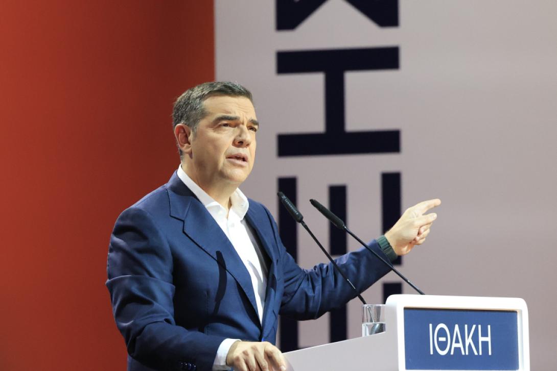 Αλέξης Τσίπρας 