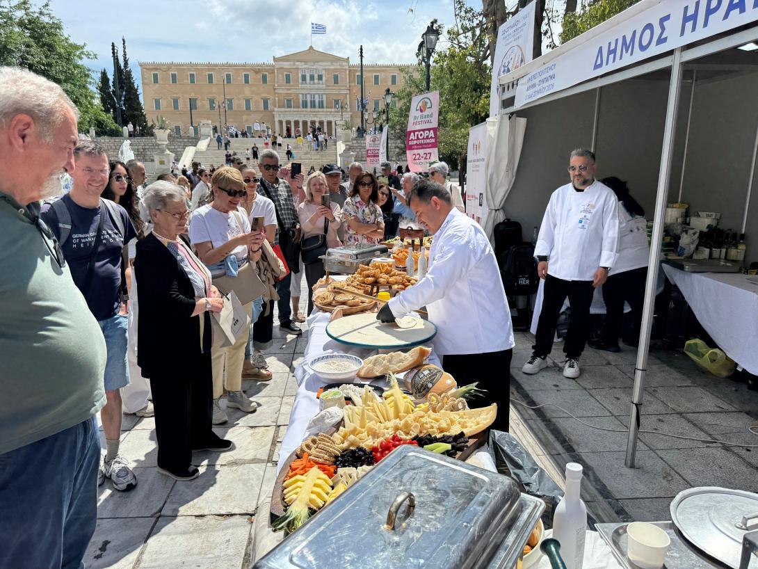 φεστιβαλ γαστρονομιας Συνταγμα