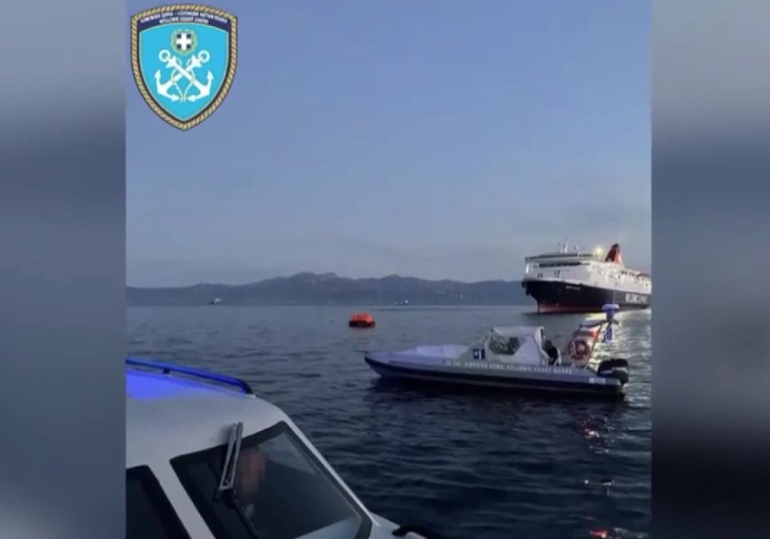 φορτηγό πλοίο