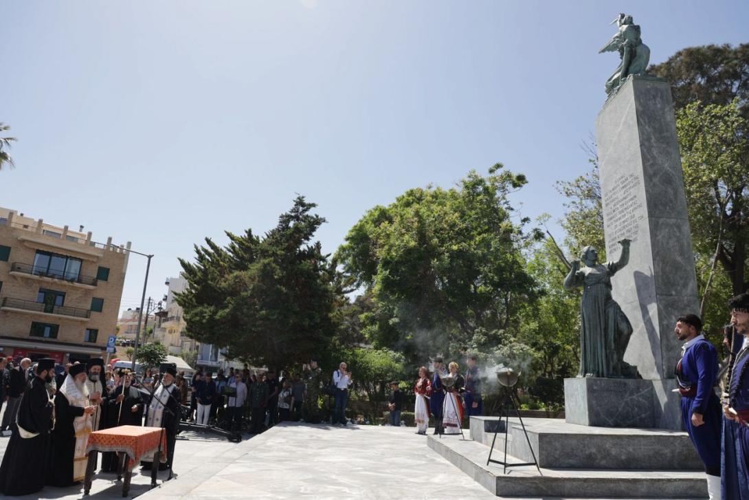 εκδηλωση για τη μαχη της Κρήτης
