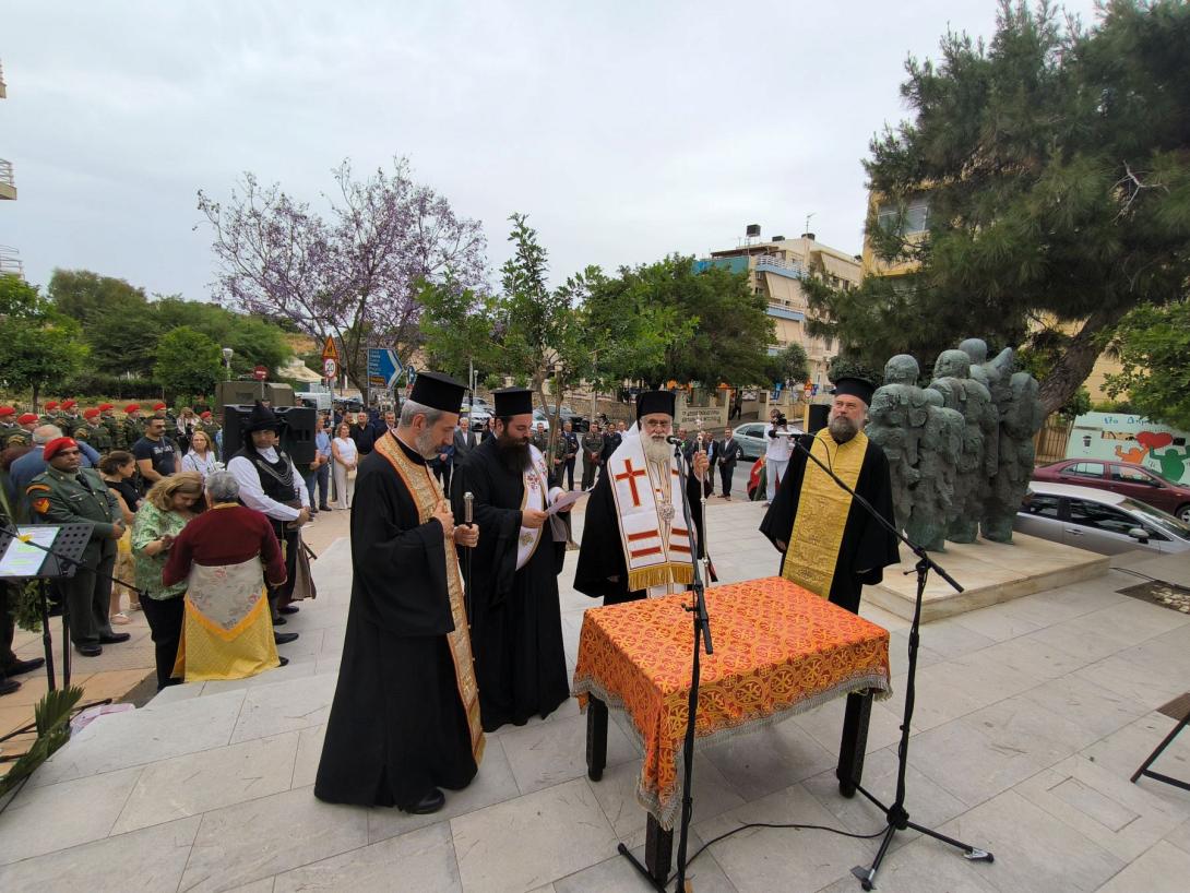 ΕΚΔΗΛΩΣΕΙΣ 