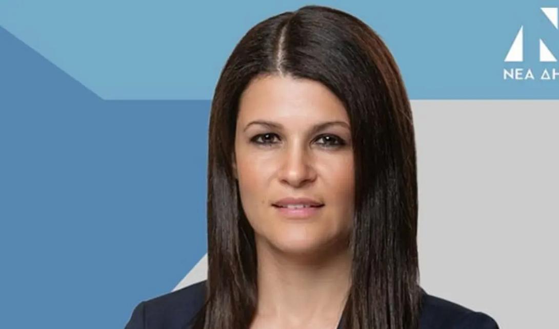 ιωάννα γκελεστάθη