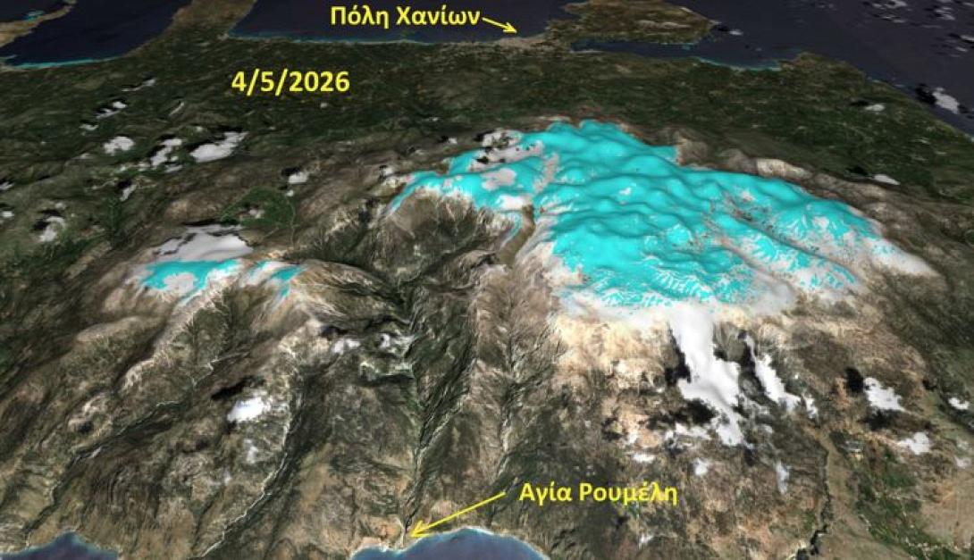 χιονοκαλυψη λευκα ορη