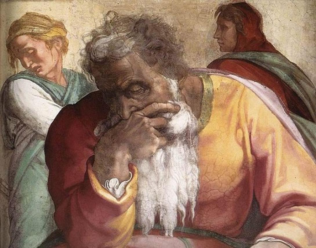 προφητης ιερεμίας