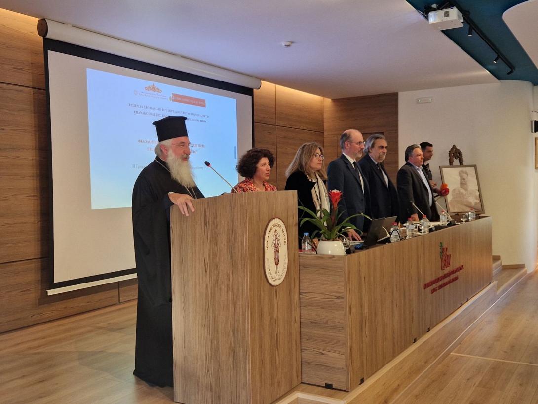 ευγενιος εσπεριδα