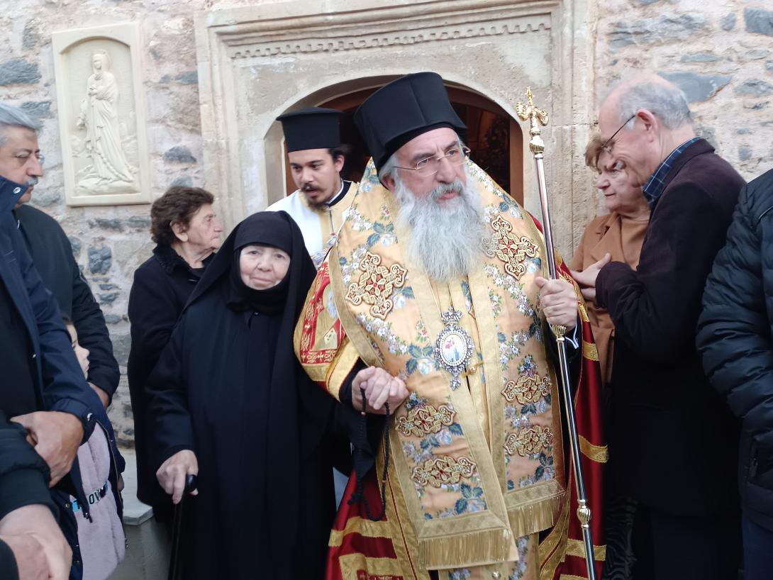 αγία ειρήνη ευγένιος