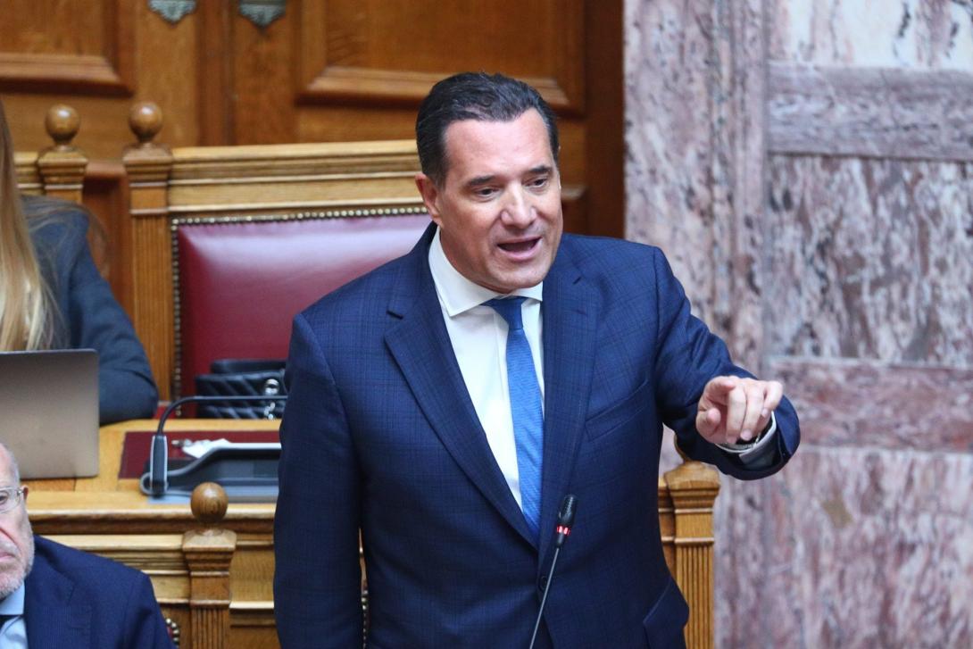 Γεωργιάδης 